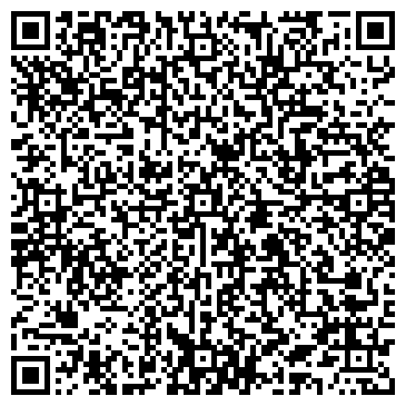 QR-код с контактной информацией организации ООО Алексстрой