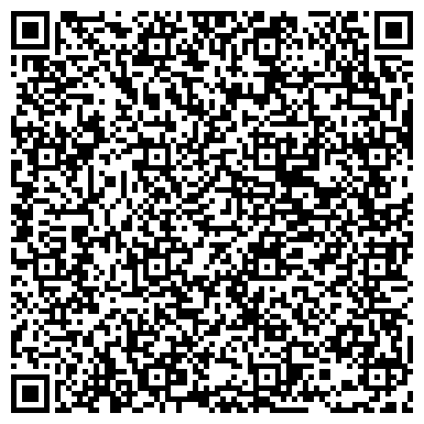 QR-код с контактной информацией организации ЦЕНТР ЭКОНОМИЧЕСКОГО АНАЛИЗА И ЭКСПЕРТИЗЫ