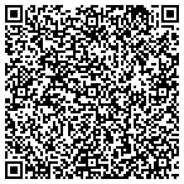 QR-код с контактной информацией организации ООО Сибинвестжилстрой