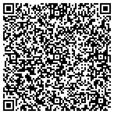 QR-код с контактной информацией организации Красное Сормово