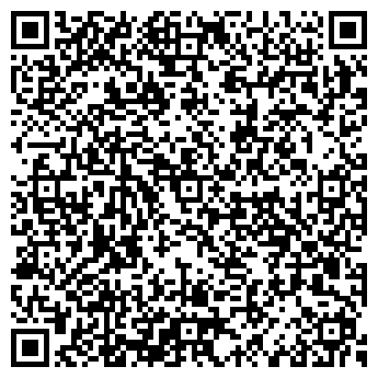QR-код с контактной информацией организации А`Туа