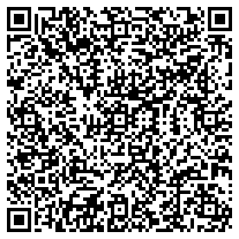 QR-код с контактной информацией организации ГОРЯЧИЕ ТУРЫ