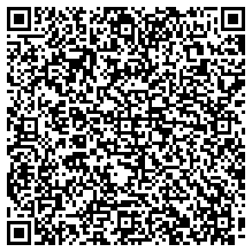 QR-код с контактной информацией организации ООО Вектор-95