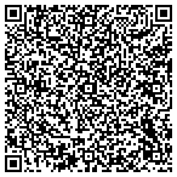 QR-код с контактной информацией организации ООО РемСпецМонтаж