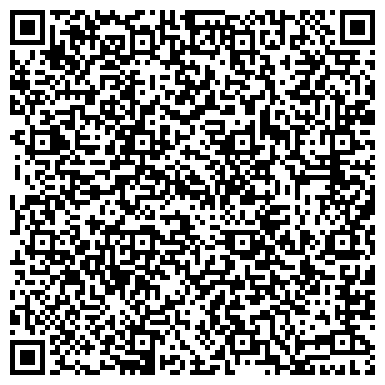 QR-код с контактной информацией организации Шамони, строящийся коттеджный поселок, ООО Кода-ТЕК Инвест