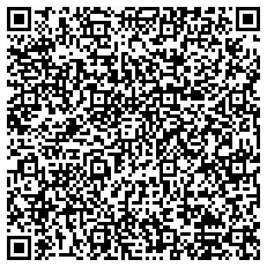 QR-код с контактной информацией организации ОдуванЧик-чик