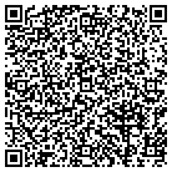 QR-код с контактной информацией организации ЭКШН