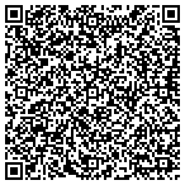 QR-код с контактной информацией организации ООО ФилКом