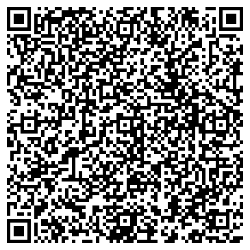 QR-код с контактной информацией организации El bambu