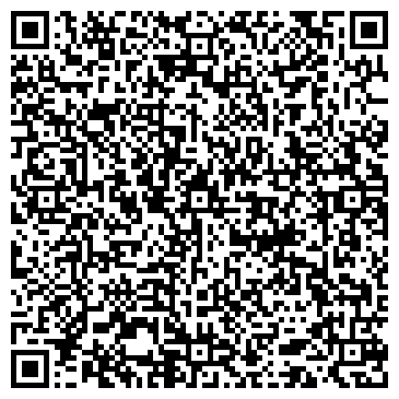 QR-код с контактной информацией организации Ботанический, микрорайон, ООО Союз