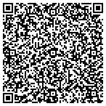 QR-код с контактной информацией организации ООО Рифт