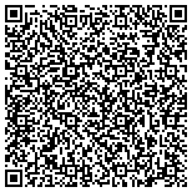 QR-код с контактной информацией организации Эконом, салон-парикмахерская, г. Одинцово