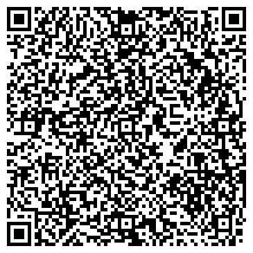 QR-код с контактной информацией организации Белые Росы, жилой комплекс, ООО Белые Росы