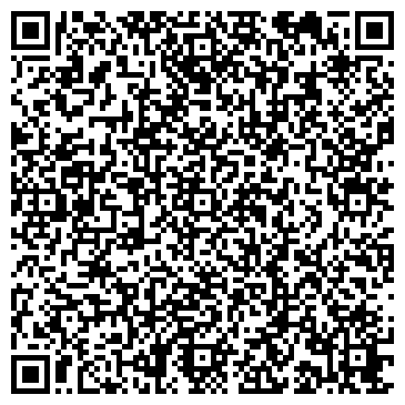 QR-код с контактной информацией организации Аншлаг