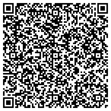 QR-код с контактной информацией организации ООО ЭнергоГазСервис