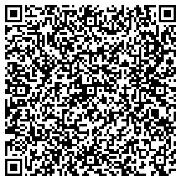 QR-код с контактной информацией организации ООО Волгокоммунэнерго