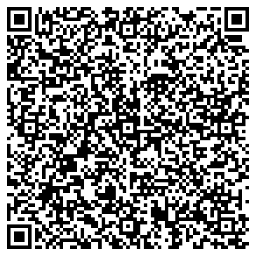 QR-код с контактной информацией организации A-Style