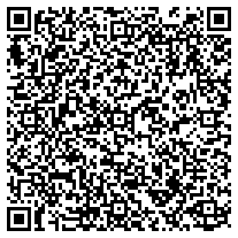 QR-код с контактной информацией организации Хелен