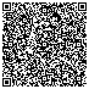QR-код с контактной информацией организации Мастерская рекламы «Левша»