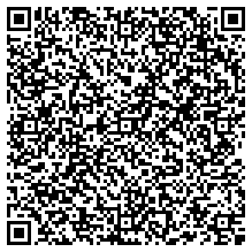 QR-код с контактной информацией организации Ультрафиолет