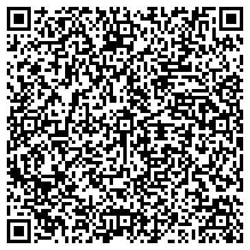 QR-код с контактной информацией организации ООО Курьер-Сервис Пенза