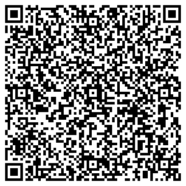 QR-код с контактной информацией организации ООО Ремстройсервис