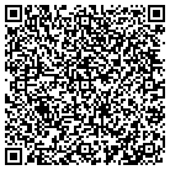 QR-код с контактной информацией организации ООО Вектор-Прайм