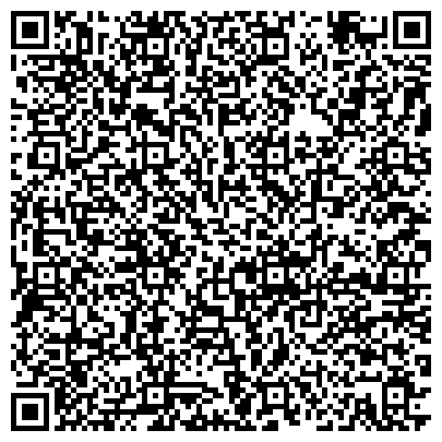 QR-код с контактной информацией организации Слобода Весны, микрорайон, ЗАО Сибагропромстрой