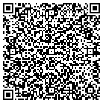 QR-код с контактной информацией организации Новостройки Пензы