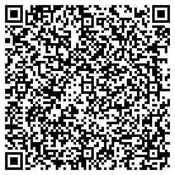 QR-код с контактной информацией организации Хлоя (Закрыто)