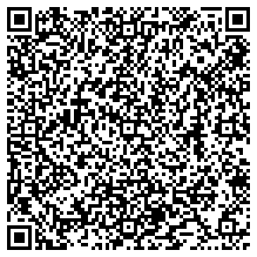 QR-код с контактной информацией организации Салон красоты "Этра"