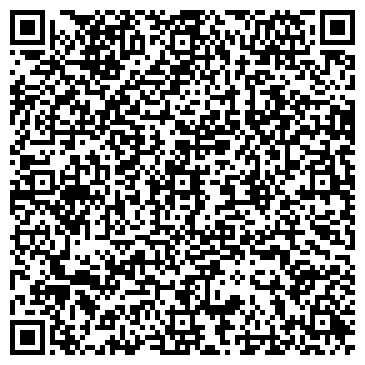 QR-код с контактной информацией организации ООО Стройжилсервис