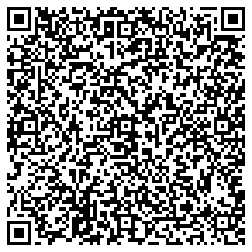 QR-код с контактной информацией организации Кристи