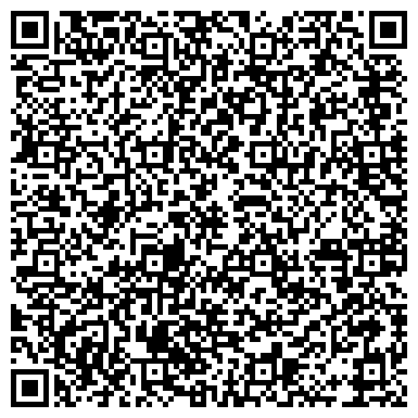 QR-код с контактной информацией организации ООО Волжскспецмонтаж
