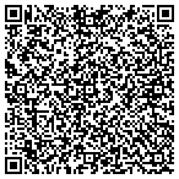 QR-код с контактной информацией организации Солнечный, жилмассив, ООО Альфа