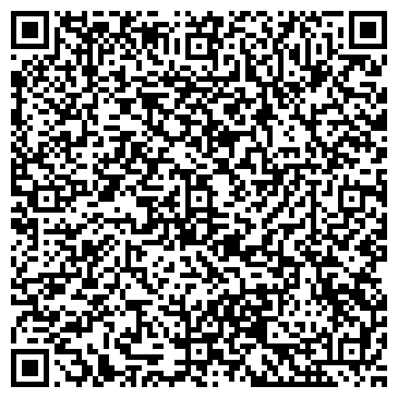 QR-код с контактной информацией организации ВИД