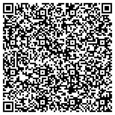 QR-код с контактной информацией организации Емельяновский посад, жилой комплекс, ООО СтройИнвест