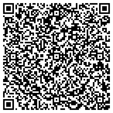 QR-код с контактной информацией организации ООО Тея