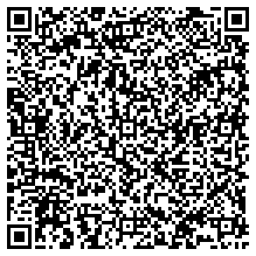 QR-код с контактной информацией организации ООО Краспан-Самара