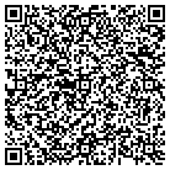 QR-код с контактной информацией организации Печать