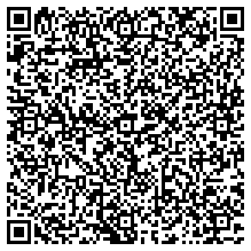 QR-код с контактной информацией организации ООО Эха-Блюз