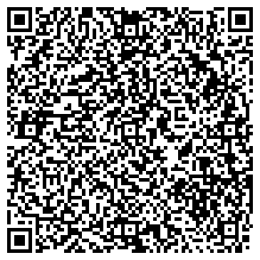 QR-код с контактной информацией организации Белые Росы, жилой комплекс, ООО Белые Росы