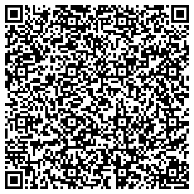 QR-код с контактной информацией организации Емельяновский посад, жилой комплекс, ООО СтройИнвест
