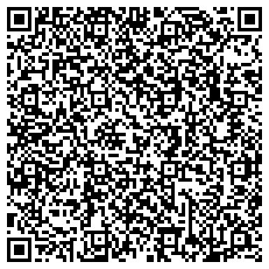 QR-код с контактной информацией организации ООО Твой стиль