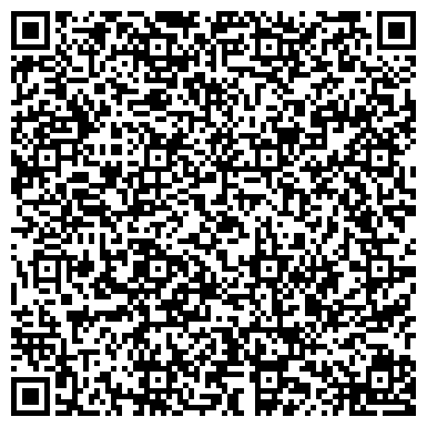 QR-код с контактной информацией организации Емельяновский посад, жилой комплекс, ООО СтройИнвест