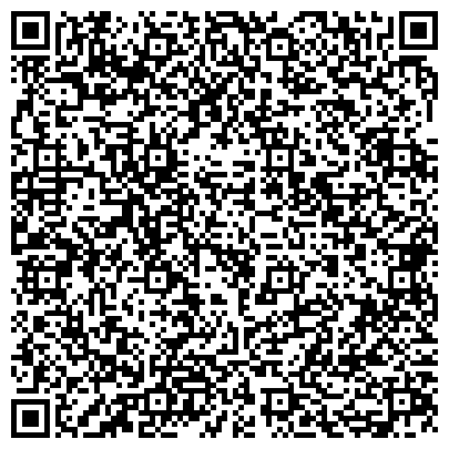 QR-код с контактной информацией организации Яблони