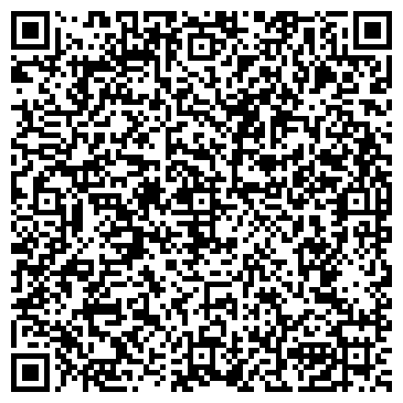 QR-код с контактной информацией организации Волжская ПМК