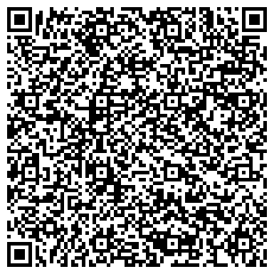 QR-код с контактной информацией организации Солнечный, жилмассив, ООО Альфа