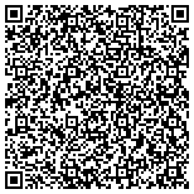 QR-код с контактной информацией организации Снегири
