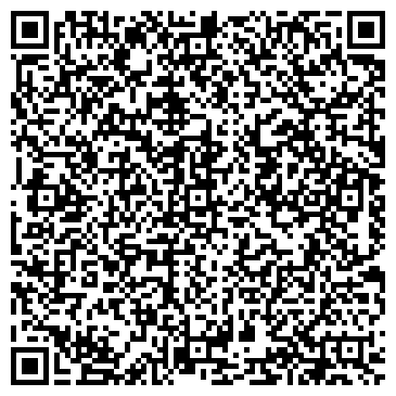 QR-код с контактной информацией организации Магнолия